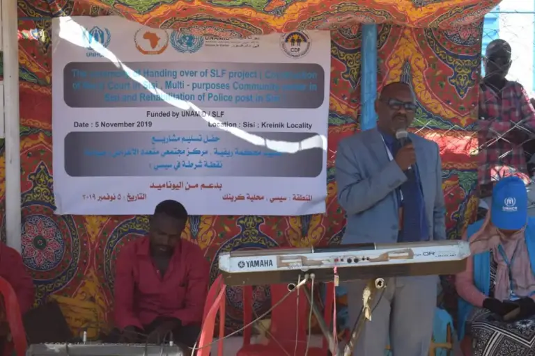 CDF inaugurates and hands over Rural Court, Multi-Purposes Community Centre and Police Station in Kreinik Locality, West Darfur
