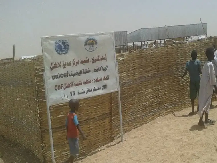 Child Development Foundation Launches Child Protection Project in emergency and risks in South Darfur